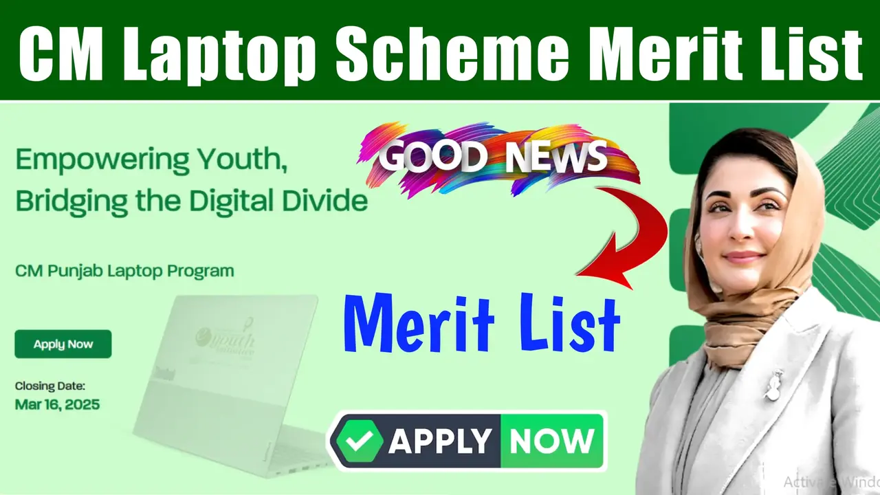 CM Laptop Scheme Merit Lists